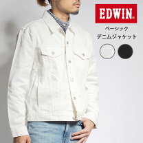 楽天市場】白 デニムジャケット（メンズファッション）の通販