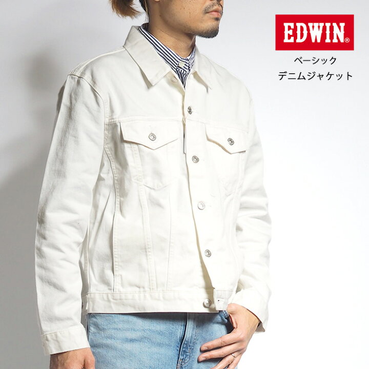 楽天市場】EDWIN エドウィン Gジャン ベーシックデニムジャケット 