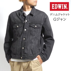 EDWIN エドウィン Gジャン ベーシックデニムジャケット ブラックデニム (ET1115-383) ジージャン ライトアウター 春秋 メンズ カジュアル アメカジ ブランド