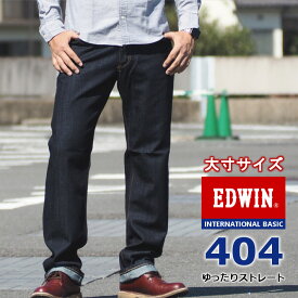楽天市場 Edwin ジーンズ メンズファッション の通販