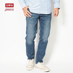 EDWIN �G�h�E�B�� �W���[�W�[�Y �X�����e�[�p�[�h �f�j�� �X�g���b�` ���{�� (JMH32) �f�j���p���c �W�[���Y �����Y �_�炩 �L�т� �J�W���A�� �A���J�W �u�����h JERSEYS �������� ���グ����