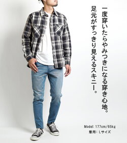 EDWIN/エドウィン/ロングパンツ