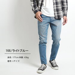 EDWIN/エドウィン/ロングパンツ