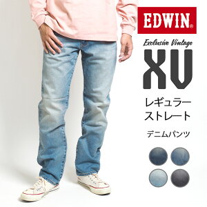 EDWIN GhEB XV M[Xg[g W[Y fjpc Xgb` (EXV403) Y{ Y uh JWA AJW  グ