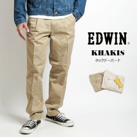 EDWIN エドウィン チノパンツ KHAKIS タックテーパードチノ (K0705) ズボン メンズ ブランド カジュアル アメカジ 送料無料
