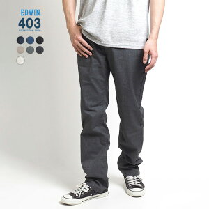 yZ[30%OFFzGhEB 403 N[ tbNX pc ӂ̃Xg[g ȖXgb` (E403CA) fj W[Y Y uh JWA N[rY tėp  EDWIN 