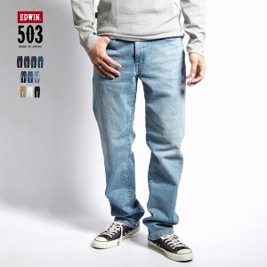 EDWIN GhEB 503 M[Xg[g Xgb` { (E50313) fjpc W[Y Y uh JWA AJW  グ 