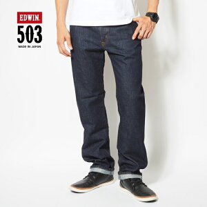 EDWIN GhEB 503 M[Xg[g 100% { (E50323) fjpc W[Y Y uh JWA AJW グ 