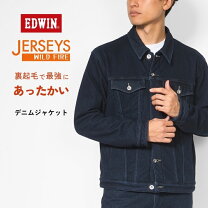 楽天市場】edwin ボア デニム ジャケット（サイズ（S/M/L）M）の通販