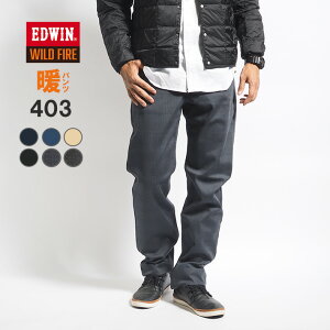 GhEB 403 Cht@CA gp t[X ӂ̃Xg[g (E403WF) gpc Y W[Y fj H~p JWA uh  グ