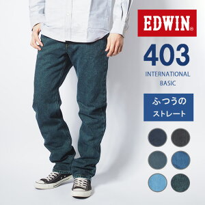 EDWIN GhEB403 ӂ̃Xg[g W[Y fjpc 100% ҏ[ { (E403) C^[iVix[VbN W[p Y{ Y uh JWA AJW グ