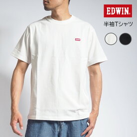 EDWIN エドウィン Tシャツ 半袖 ワンポイント刺繍 ミニロゴ (ET6122) 半袖Tシャツ メンズ ブランド カジュアル アメカジ