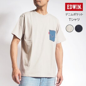 EDWIN エドウィン Tシャツ 半袖 デニムポケット (ET6121) 半袖Tシャツ メンズ ブランド カジュアル アメカジ