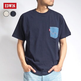 EDWIN エドウィン Tシャツ 半袖 デニムポケット (ET6121) 半袖Tシャツ メンズ ブランド カジュアル アメカジ