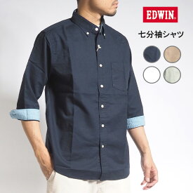 EDWIN エドウィン 七分袖シャツ ボタンダウン 切り替え (ET2149) 半袖シャツ メンズ ブランド カジュアル アメカジ