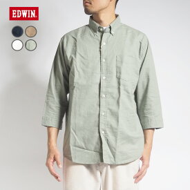 EDWIN エドウィン 七分袖シャツ ボタンダウン 切り替え (ET2149) 半袖シャツ メンズ ブランド カジュアル アメカジ