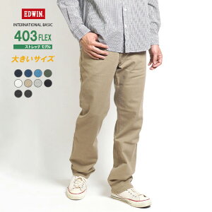 �y�傫���T�C�Y�zEDWIN 403 FLEX �t���b�N�X ���炩�X�g���b�` �ҏ�[�� ���{�� (E403F) �f�j�� �W�[���Y �����Y �Y�{�� �A���J�W �r�W�l�X �J�W���A�� �r�W�J�W �u�����h �G�h�E�B�� ���� ����