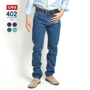 EDWIN GhEB 402 Xg[g W[Y fjpc 100% ҏ[ { (E402) C^[iVix[VbN W[p Y{ ׂ Y uh JWA AJW 