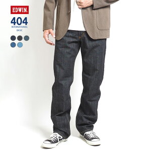 EDWIN GhEB 404 Xg[g W[Y Y 100% ҏ[ { (E404) C^[iVix[VbN fjpc W[p Y{  uh JWA AJW 