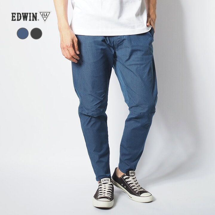 楽天市場】EDWIN エドウィン FLE ジョガーパンツ テーパード デニム調 