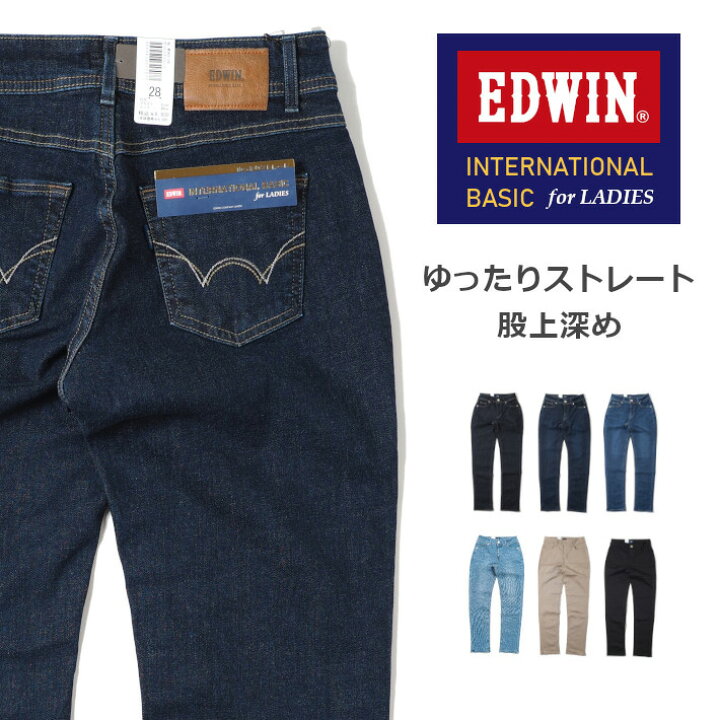 楽天市場】MissEDWIN ミスエドウィン インターナショナルベーシック 