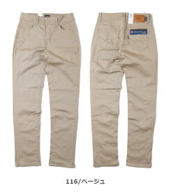 EDWIN レディース インターナショナルベーシック ゆったりストレート 日本製 (ME403) ジーンズ デニムパンツ カラーパンツ ストレッチ 股上深め カジュアル アメカジ ブランド 裾上げ無料 送料無料