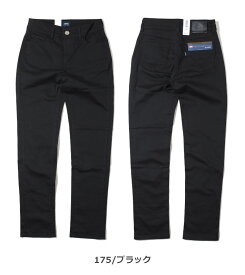 EDWIN レディース インターナショナルベーシック ゆったりストレート 日本製 (ME403) ジーンズ デニムパンツ カラーパンツ ストレッチ 股上深め カジュアル アメカジ ブランド 裾上げ無料 送料無料