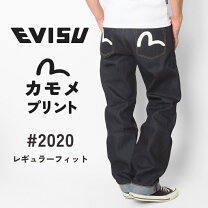 楽天市場】evisu ジーンズ（ブランドエヴィス）（メンズファッション 