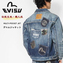 楽天市場】EVISU（種類（コート・ジャケット）デニムジャケット 