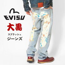 楽天市場】evisu 38インチの通販