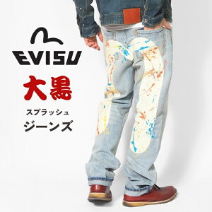 EVISU �G���B�X �f�j���p���c �单 �X�v���b�V�� #2020 ���M�����[ (2ESHTM6JE1052) �J�W���A�� �A���J�W �����Y �u�����h �^ �b��� ���グ���� ��������