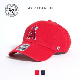 47brand キャップ 帽子 Aロゴ刺繍 エンゼルス (RGW04GWS) ローキャップ メンズ レディース カジュアル アメカジ スポーツ フォーティーセブンブランド