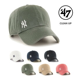 47BRAND キャップ ヤンキース NYサイドロゴ サスペンス クリーンナップ (SUSPC17GWS) ローキャプ 帽子 メンズ レディース ブランド フォーティーセブン カジュアル アメカジ