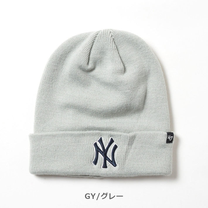 楽天市場】47 BRAND ニット帽 ニットキャップ NYロゴ刺繍 ヤンキース