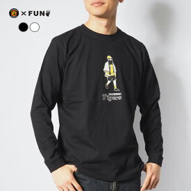 FUN ファン コラボ 阪神タイガース ロンT 長袖 法被おじさん (F-24110532) Fun Up Nacessary 長袖Tシャツ ロンティー クルーネック 丸首 メンズ カジュアル ブランド