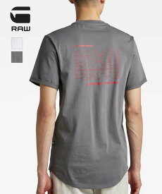 G-STAR RAW ジースターロウ Tシャツ バックUniform of the Free (D22815-336) 半袖Tシャツ メンズ ブランド インポート カジュアル アメカジ