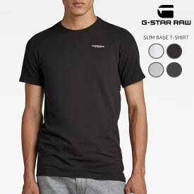 G-STAR RAW ジースターロウ Tシャツ 半袖 無地 ワンポイントロゴ (D19070-C723) 半袖Tシャツ メンズ ブランド インポート カジュアル アメカジ