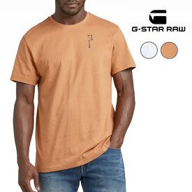G-STAR RAW ジースターロウ Tシャツ 胸タテロゴ バックマルチテキスト (D23161-C336) 半袖Tシャツ メンズ ブランド インポート カジュアル アメカジ