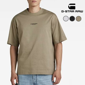 G-STAR RAW ジースターロウ Tシャツ 胸センターミニロゴ (D24780-C336) 半袖Tシャツ メンズ ブランド インポート カジュアル アメカジ