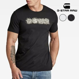 G-STAR RAW ジースターロウ Tシャツ クラックネームロゴ (D24363-C506) 半袖Tシャツ メンズ ブランド インポート カジュアル アメカジ