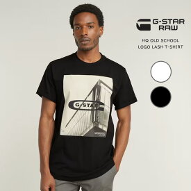 G-STAR RAW ジースターロウ Tシャツ ビッグボックスフォト センターロゴ (D24683-C372) 半袖Tシャツ メンズ ブランド インポート カジュアル アメカジ