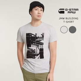 G-STAR RAW ジースターロウ Tシャツ ボックスモノトーンフォト (D24686-336) 半袖Tシャツ メンズ ブランド インポート カジュアル アメカジ