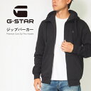 G-STAR ジースター ジップパーカー スウェット 裏起毛 ワンポイントロゴ (D16122-C235-6484) メンズ ブランド インポート カジュアル 送料無料