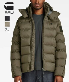 G-STAR RAW ジースターロウ 中綿ジャケット キルティング 撥水 (D20100-D199-6484/D20100-D199-273) ジャンパー アウター メンズ ブランド インポート カジュアル アメカジ グレー ブラック