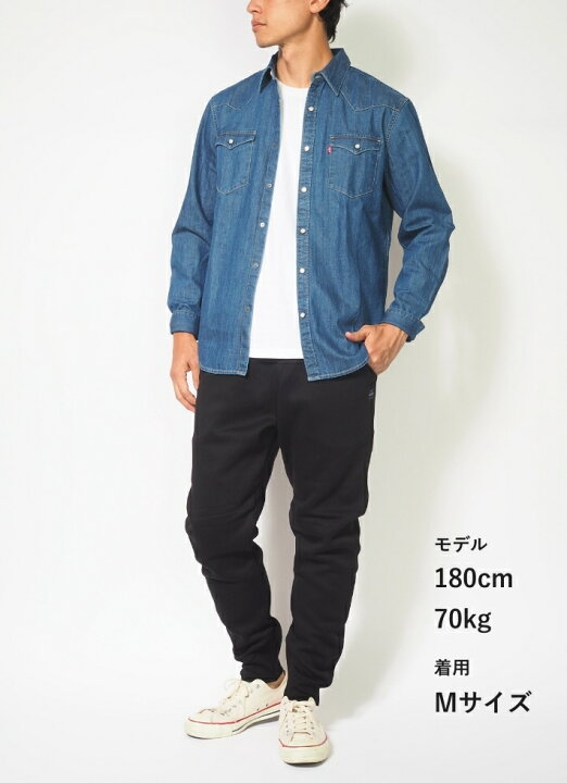 楽天市場】G-STAR RAW ジースターロウ スウェットパンツ 裏起毛 無地 