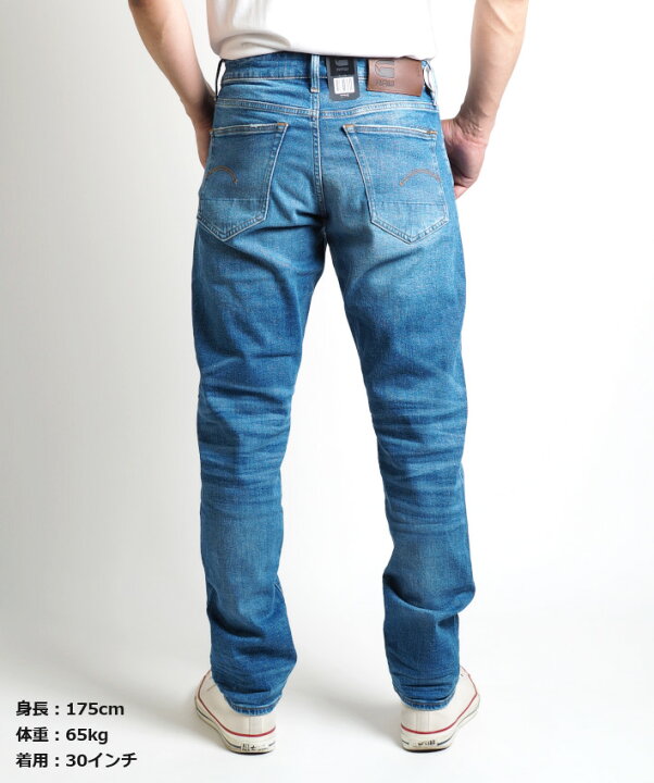 楽天市場】G-STAR RAW ジースターロウ ジーンズ 3301 ストレート 