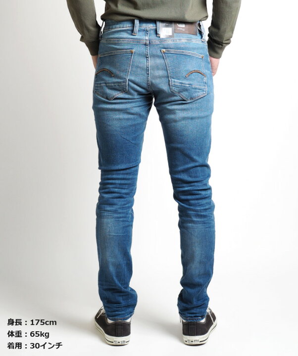 楽天市場】G-STAR RAW ジースターロウ ジーンズ REVEND スキニー