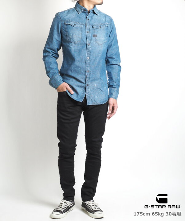 楽天市場】G-STAR RAW ジースターロウ ジーンズ カラーパンツ REVEND