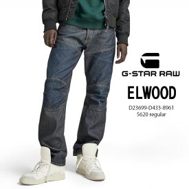 G-STAR RAW ジースターロウ ELWOOD 5620 ジーンズ デニムパンツ 3Dデニム レングス30 (D23699-D433-8961) メンズ ブランド インポート カジュアル アメカジ 立体 送料無料