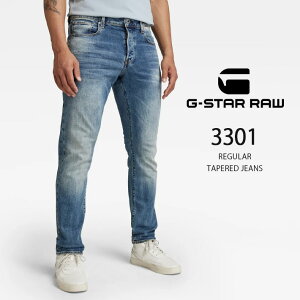 G-STAR �W�[�X�^�[ �W�[���Y 3301 �X�g���[�g�e�[�p�[�h �E�H�b�V�� �F���� (51003-C052-A802) �f�j���p���c �W�[�p�� �X�g���b�` �����Y �J�W���A�� �A���J�W �C���|�[�g �u�����h �������� ���グ